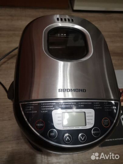 Хлебопечь Redmond с функциями мультиварки