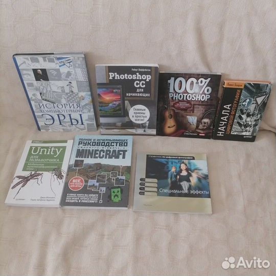 Учимся программировать Python Unity Photoshop