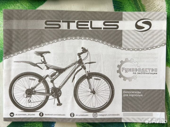 Велосипед Stels Miss 6000 (17 размер рамы) 2019г