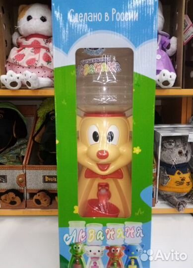 Кулер детский Акваняня 