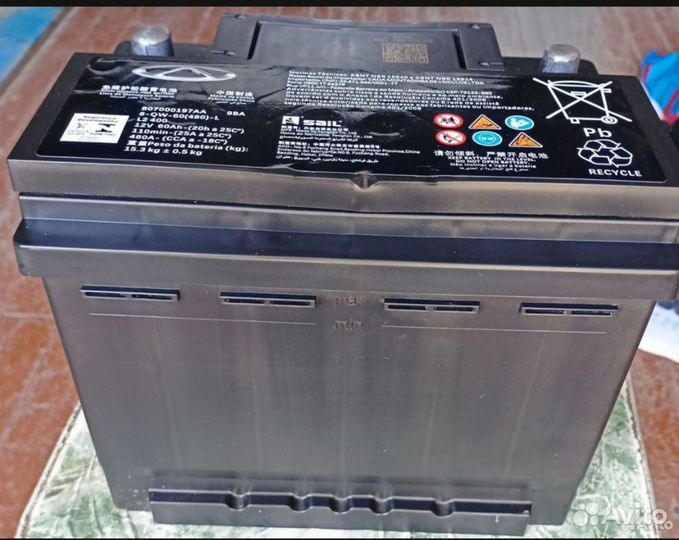 Аккумулятор Chery 60 Ah, 480 A, изг 07.23