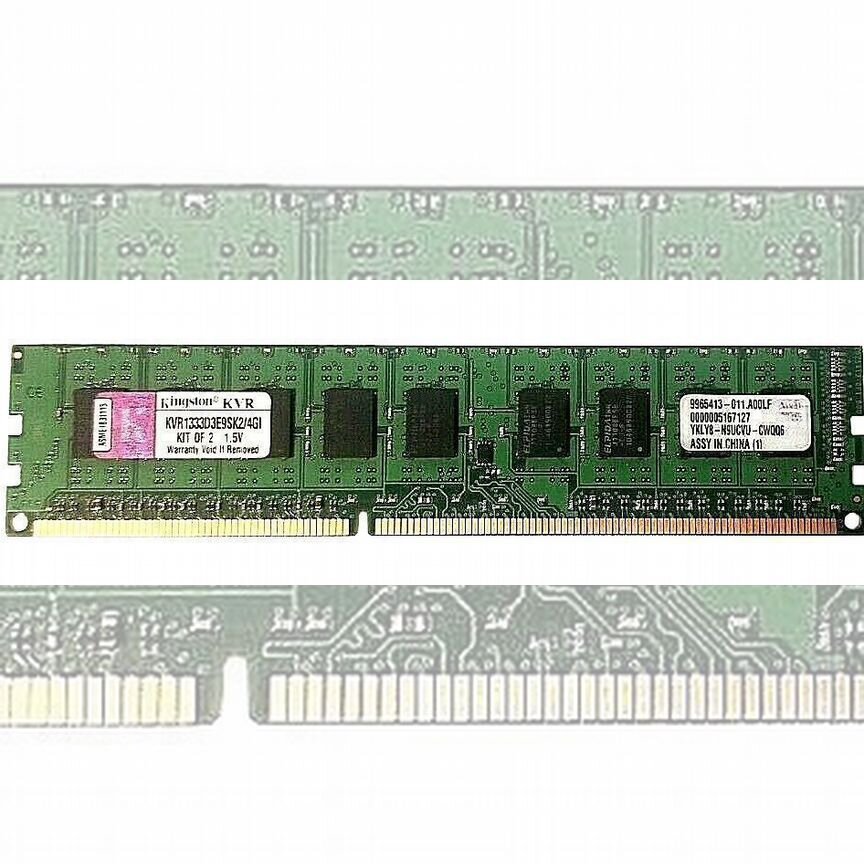 [KVR1333D3E9SK2/4GI] Оперативная Память Kingston 4gb Kvr1333d3e9sk2/4gi