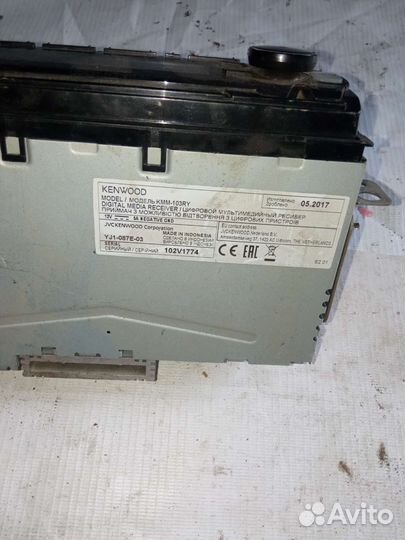 Магнитола Kenwood KMM-103RU
