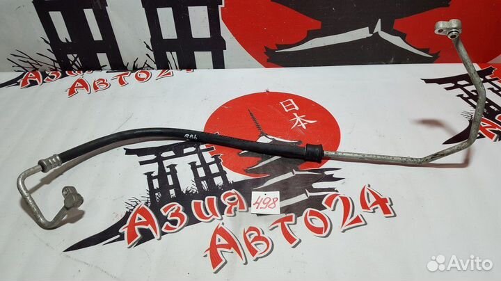 Трубка кондиционера Honda CR-V RD1 B20B 1997