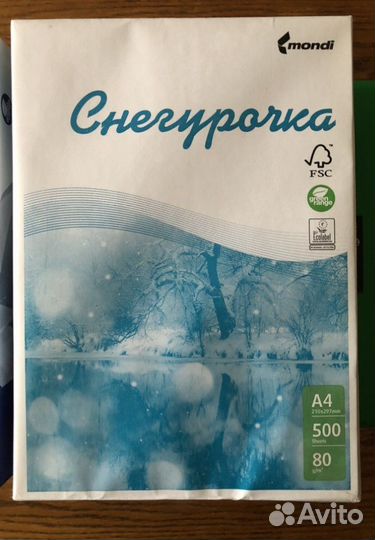 Бумага Снегурочка