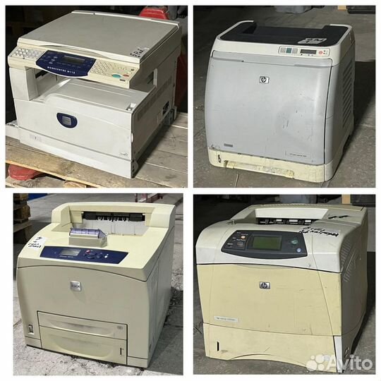 Принтеры и мфу б/у