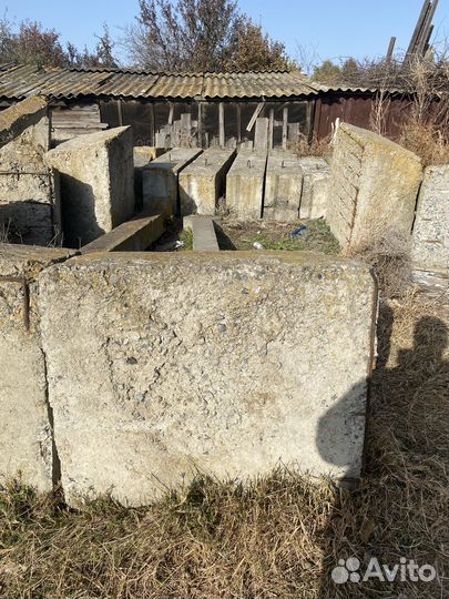 Стройматериалы бу