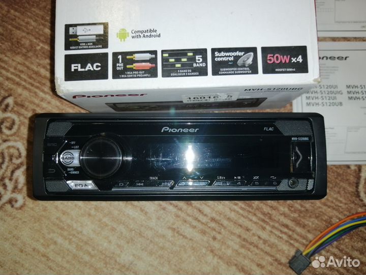 Автопроигрыватель Pioneer MVH-S120UBG