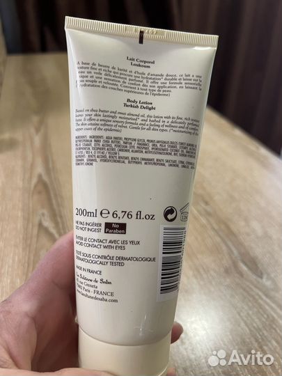 La Sultane DE Saba,lait Corporel,Body Lotion