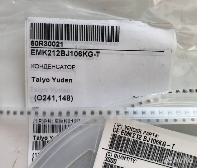 2900 шт EMK212BJ106KG-T конденсатор Taiyo Yuden