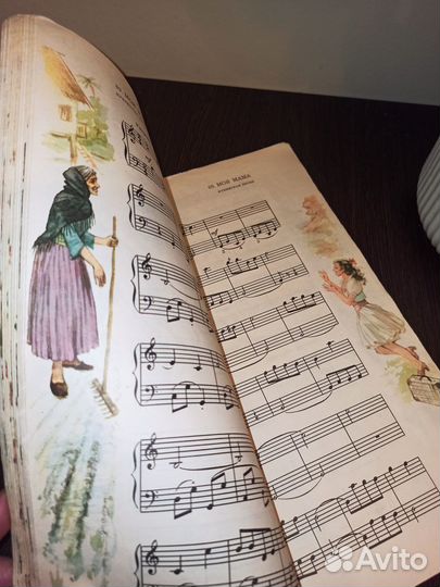Ноты с иллюстрациями