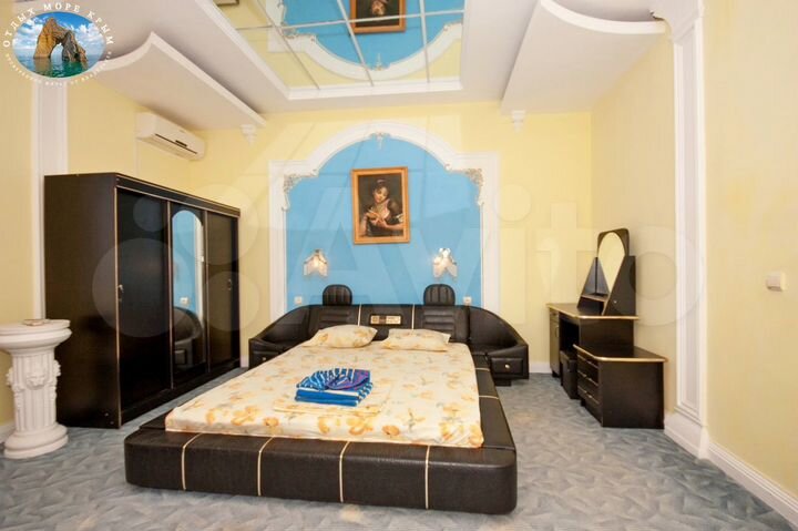 Комната 18 м², 2/3 эт.