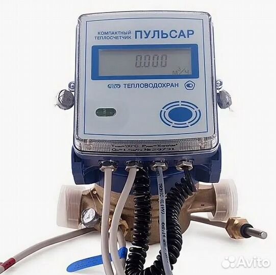 Поверка счетчиков на дому (тепло/газ/вода)