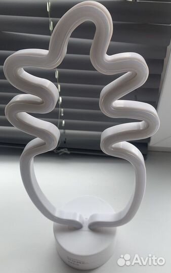 Светильник