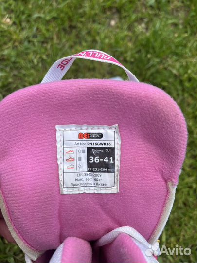 Роликовые коньки женские