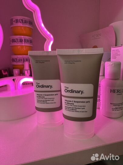 Крем сыворотка с витамином С