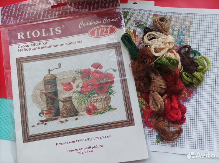 Остатки от набора для вышивания риолис