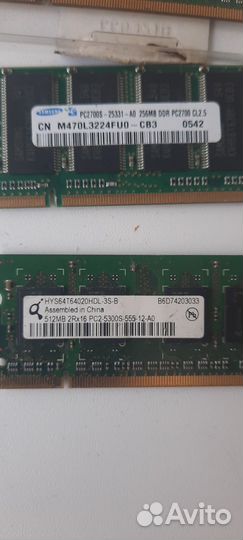 Оперативная память sodimm