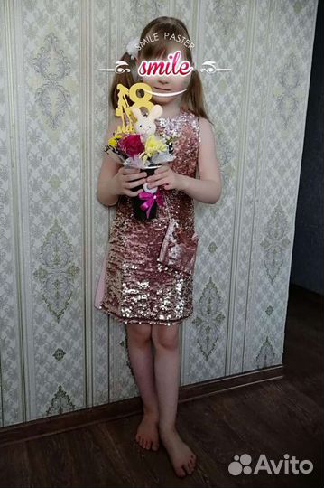 Платье