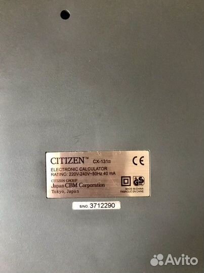 Калькулятор печатающий Citizen CX -131 II