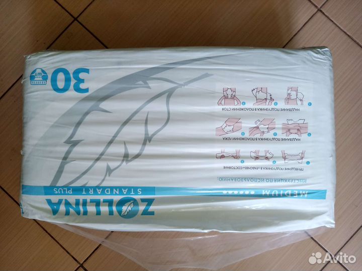 Памперсы для взрослых стандарт плюс