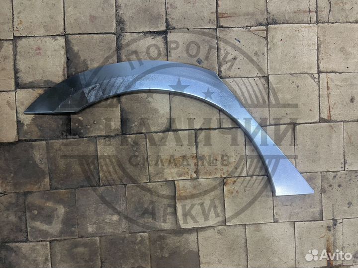 Рем арка Kia Magentis 2 правая