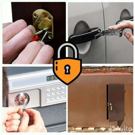 Вскрытие замков, автомобилей,замена, ремонт замков
