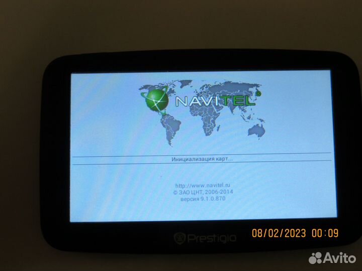 GPS Навигатор Prestigio 5055