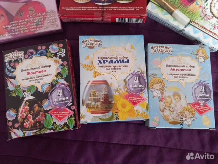 Пасхальный декор