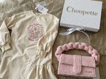 Платье и сумка Choupette в подарочной коробке