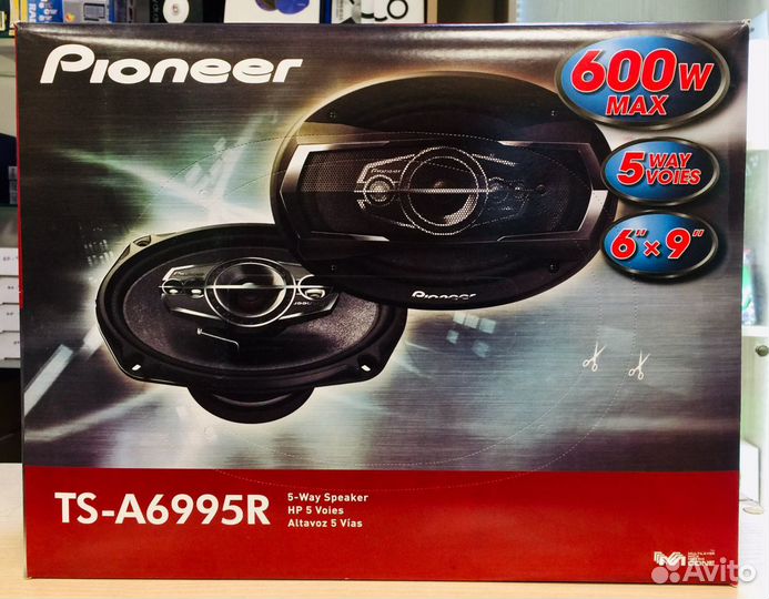 Новые динамики 6” на 9” блины Pioneer