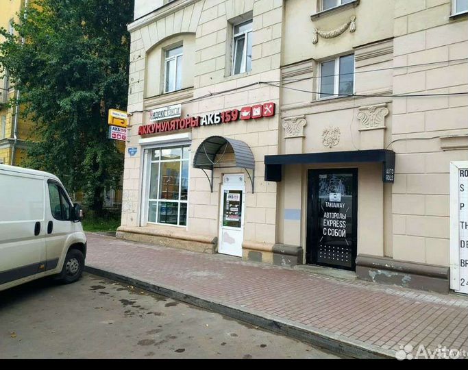 Аккумулятор 44Ач 390А для корейских и японских авт