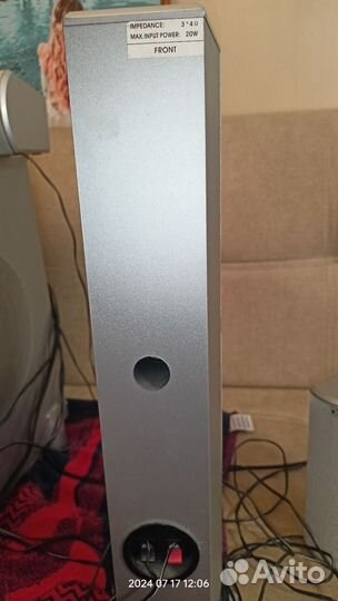 Акустические колонки Dialog J-D104BT 5.1 179 вт