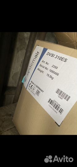 Вентилятор,Крышный вентилятор, канальный вентилято