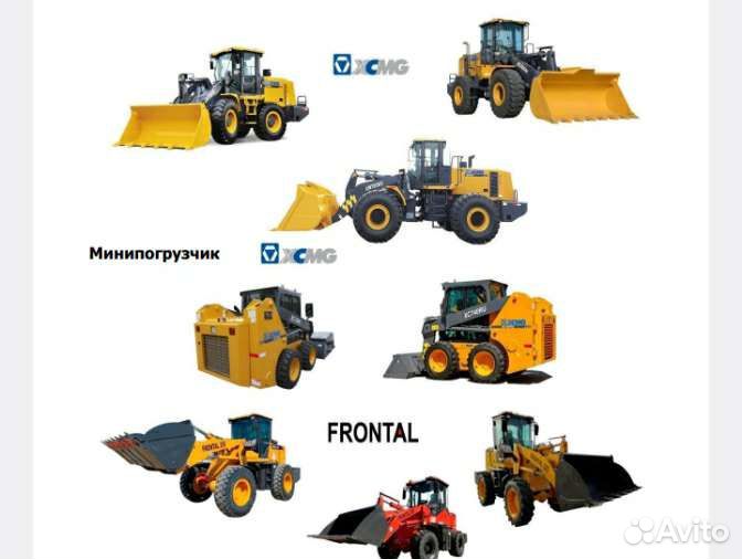 Услуги Камаз