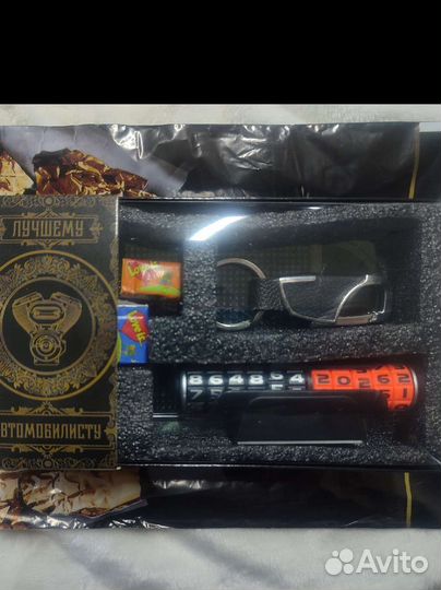 Автомобильный подарочный набор cartage, 3 предмета