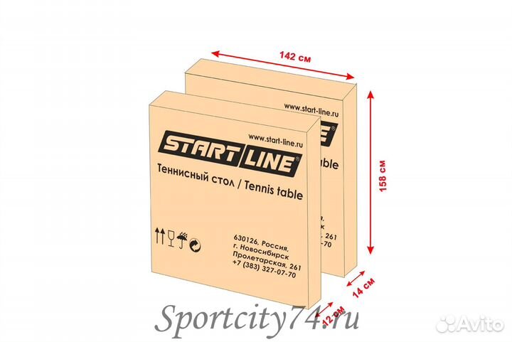 Теннисный стол Start Line Grand Expert Outdoor 4 с