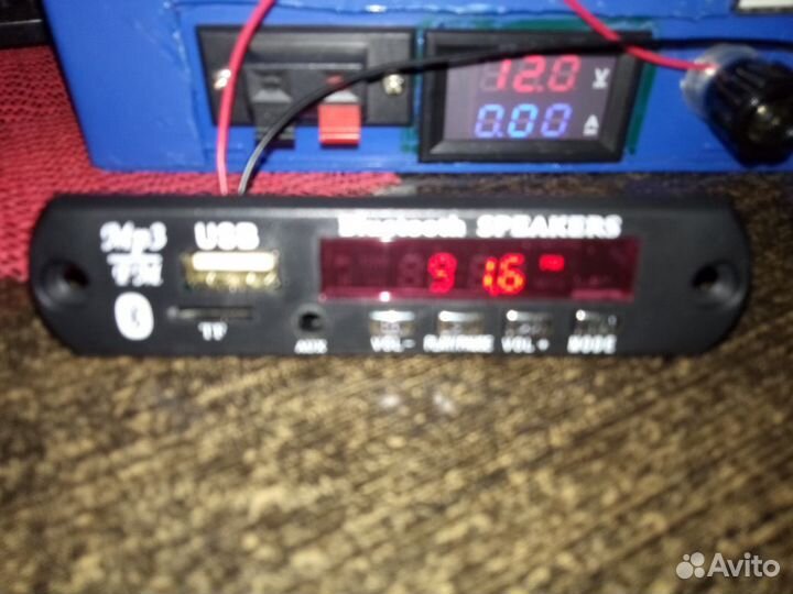 Автомобильный модуль