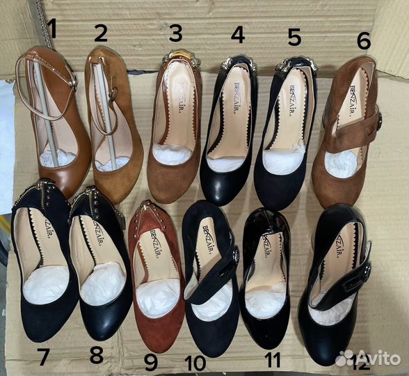 Туфли женские