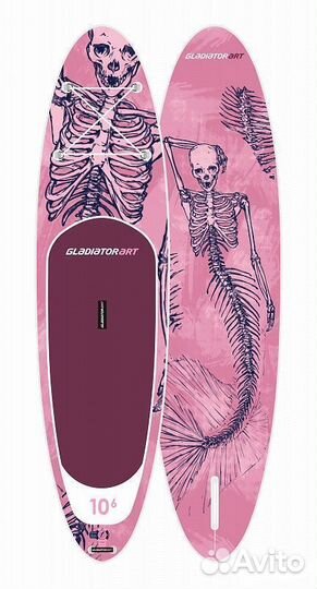 SUP board gladiator ART 10.6