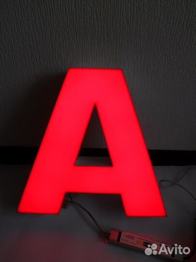 Буква А - световая,светильник или реклама