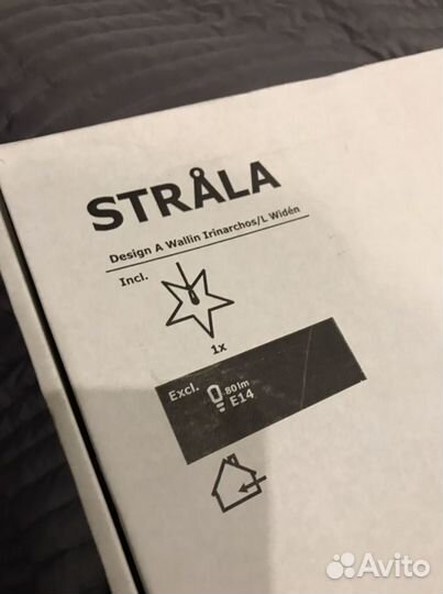 IKEA люстра strala