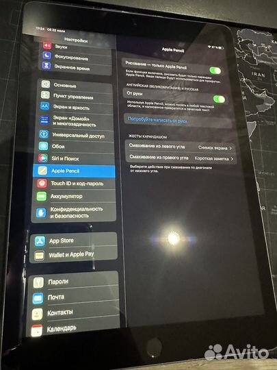 Планшет Apple iPad 7-е поколения + Apple Pencil