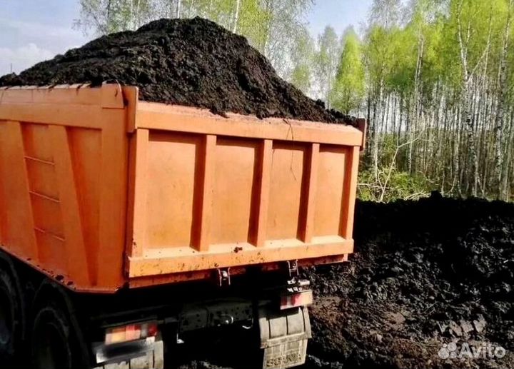 Плодородная земля, почва