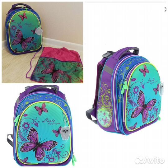 Школьный рюкзак