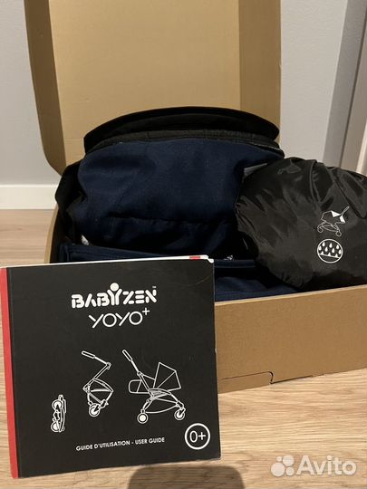 Коляска 2 в 1 babyzen yoyo 2 air france