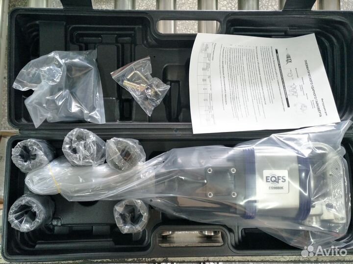 Гайковерт 1