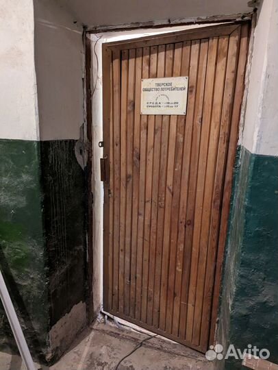 Двери деревянные