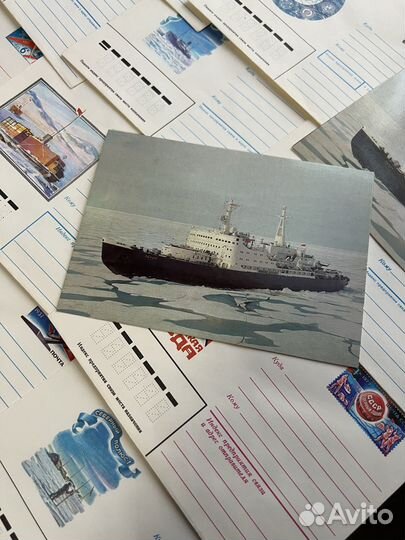 Открытки и конверты спецгашения (экспедиции)