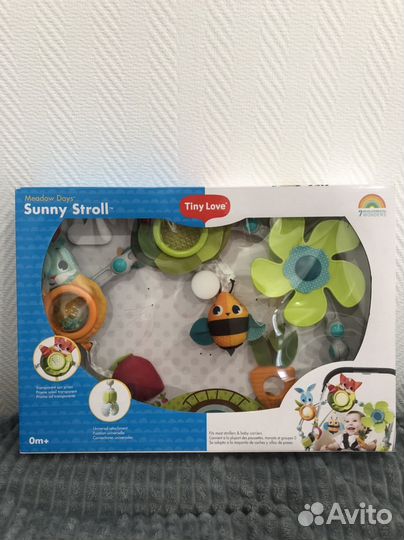 Дуга трансформер tiny love